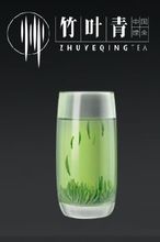 竹叶青茶业